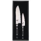 Yaxell Ran    Knivsæt   2 Dele