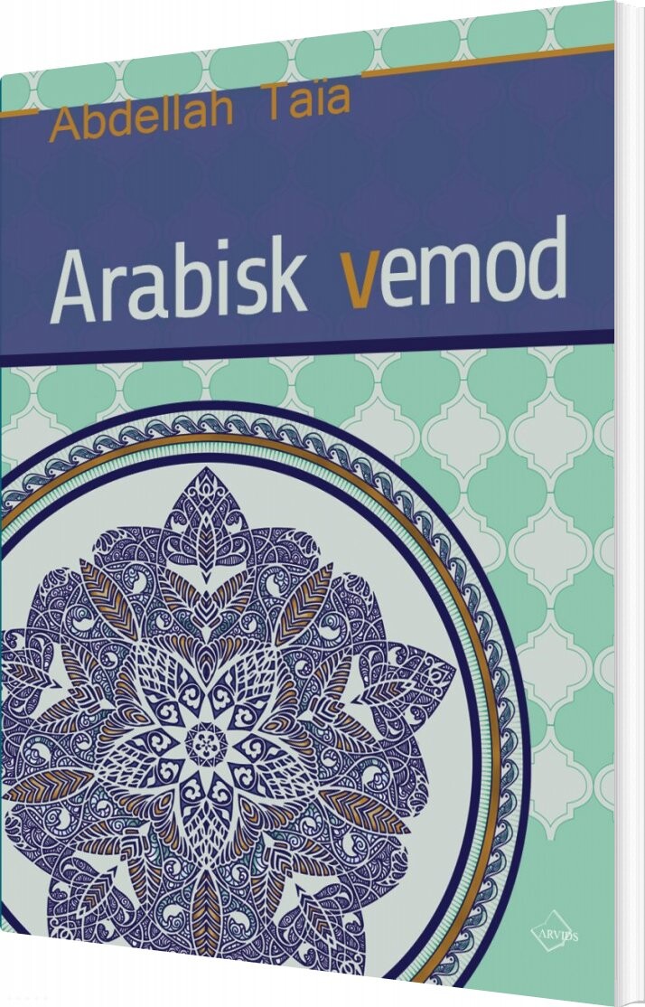 Arabisk Vemod   Abdellah Ta? A   Bog