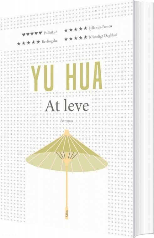 At Leve   Yu Hua   Bog