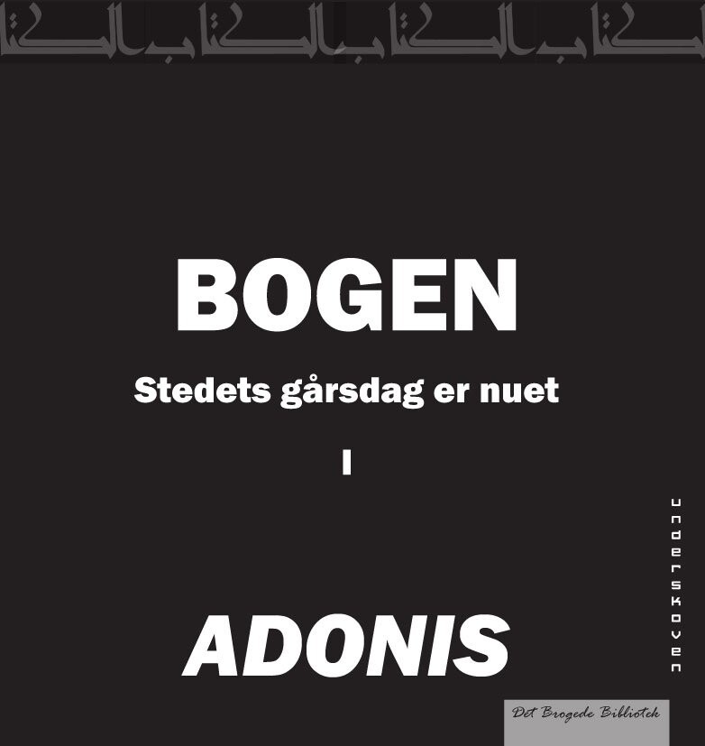 Bogen   Adonis Adonis   Bog
