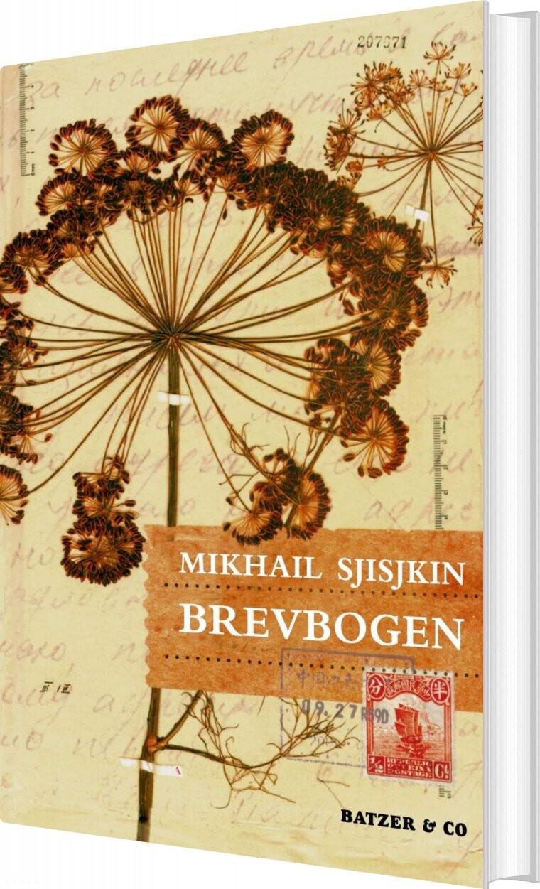 Brevbogen   Mikhail Sjisjkin   Bog