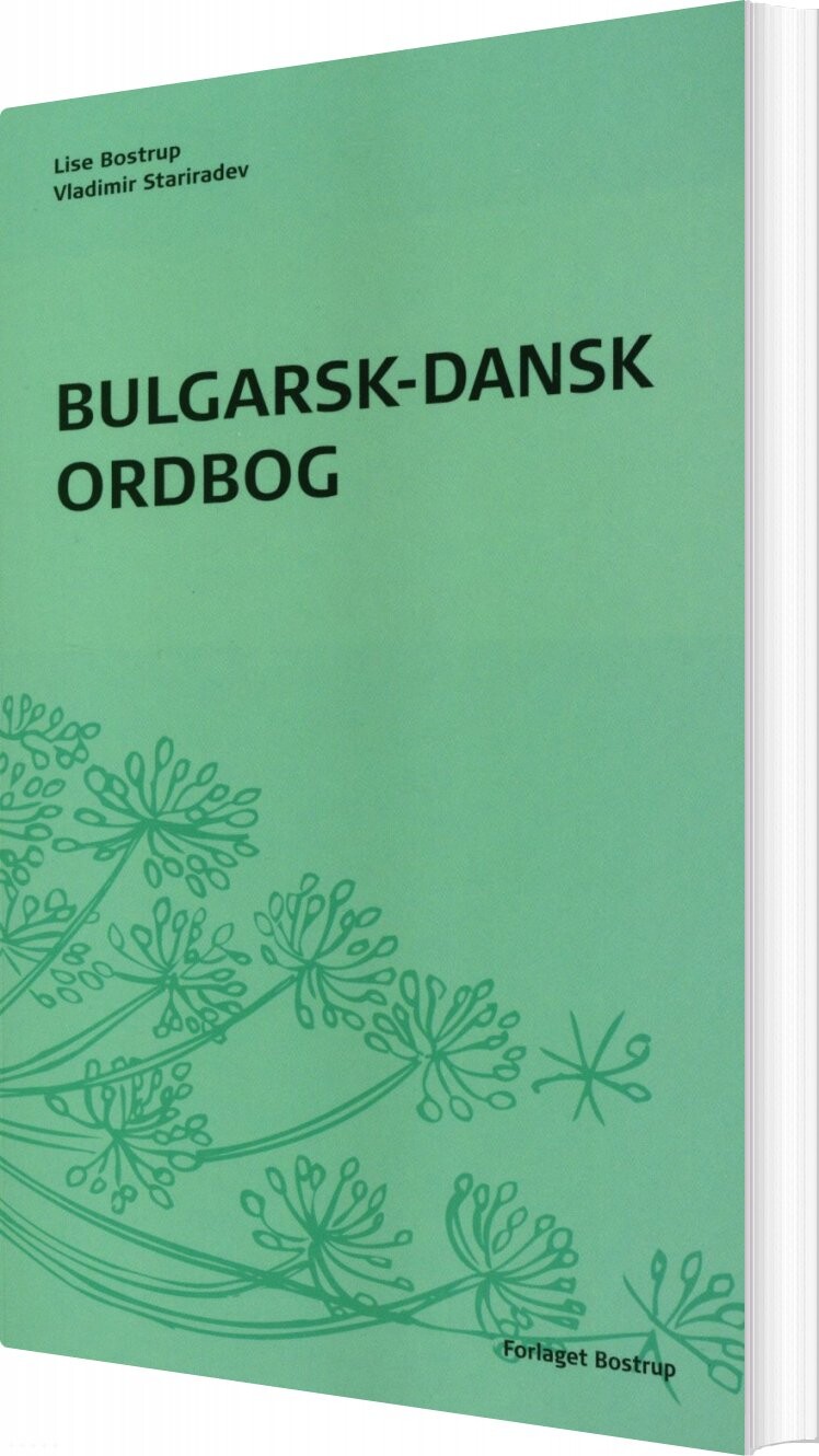 Bulgarsk Dansk Ordbog   Lise Bostrup   Bog