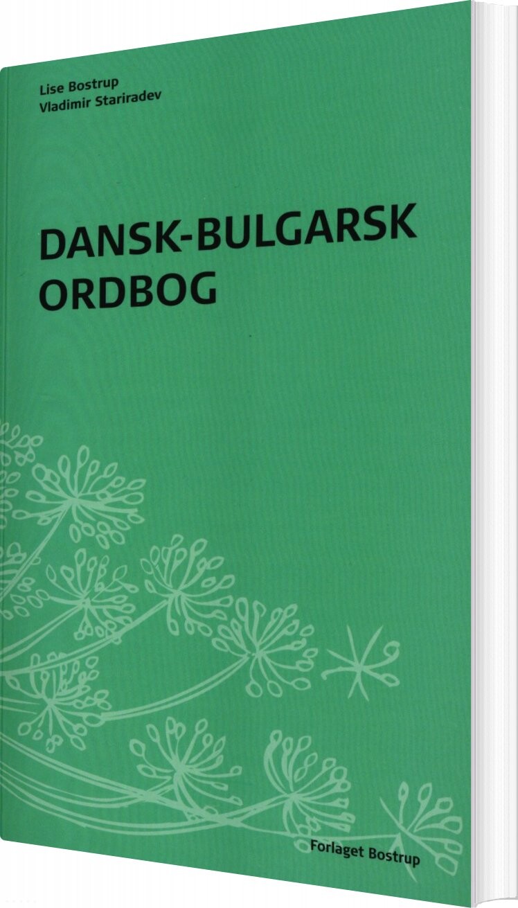 Dansk Bulgarsk Ordbog   Lise Bostrup   Bog