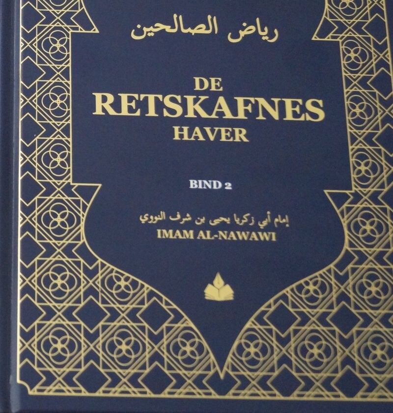 De Retskafnes Haver   Ahmad Durani   Bog
