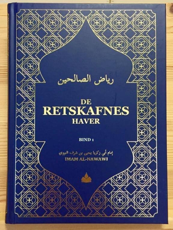 De Retskafnes Haver   Ahmad Durani   Bog
