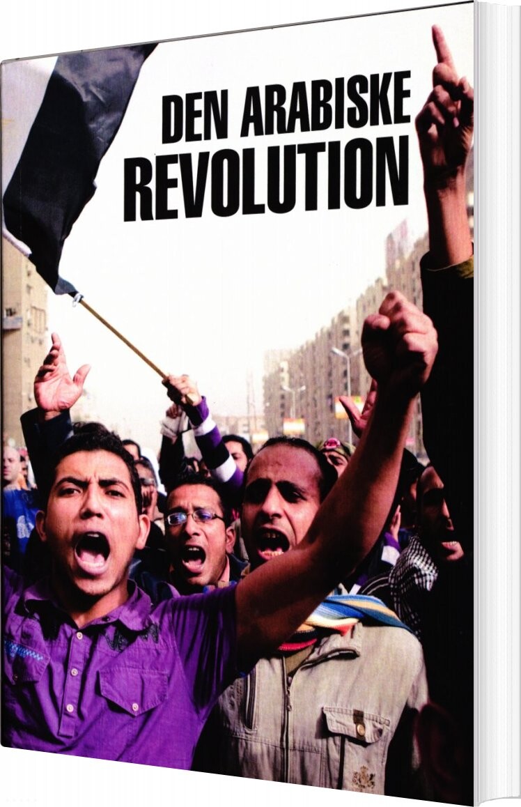 Den Arabiske Revolution   Alan Woods   Bog