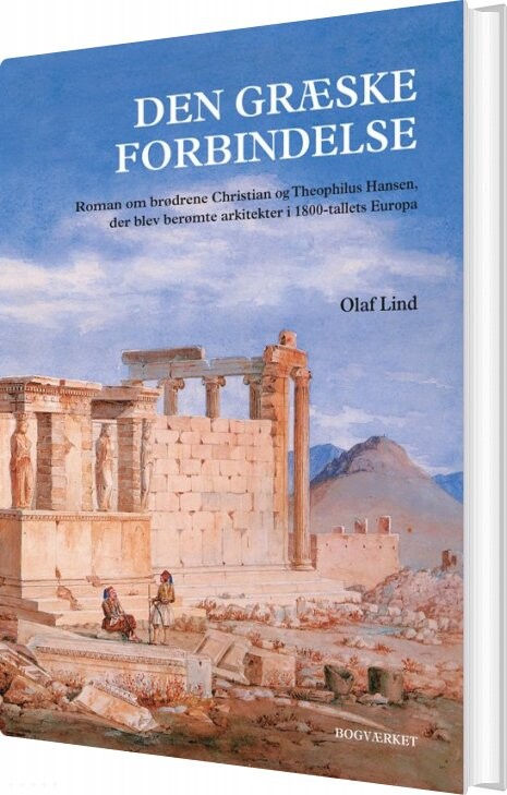 Den Græske Forbindelse   Olaf Lind   Bog