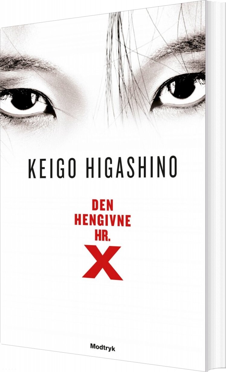 Den Hengivne Hr  X   Keigo Higashino   Bog
