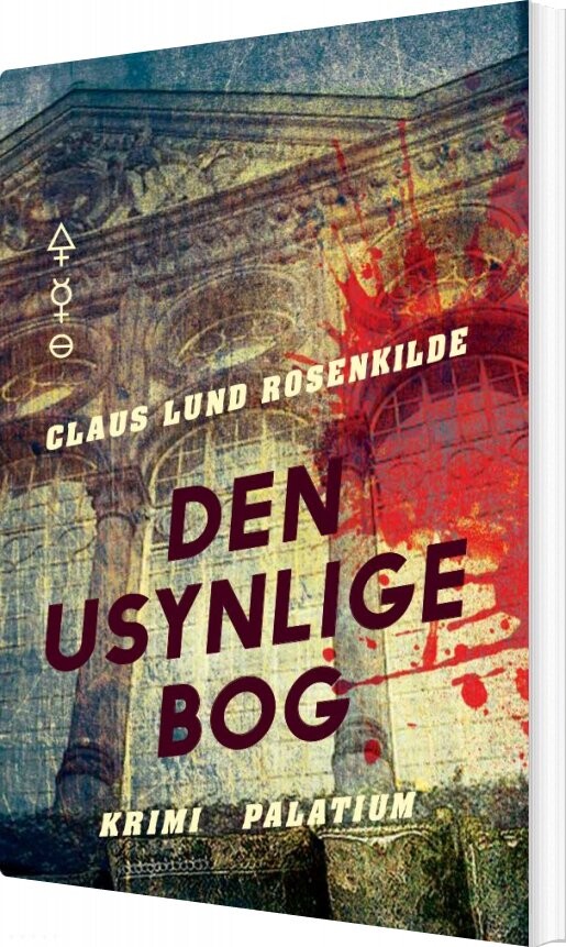 Den Usynlige Bog   Claus Lund Rosenkilde   Bog