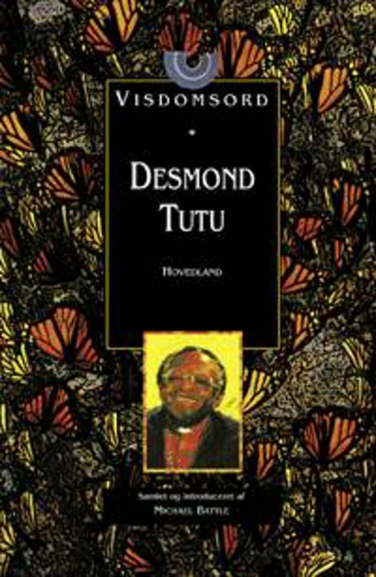 Desmond Tutu   Desmond Tutu   Bog