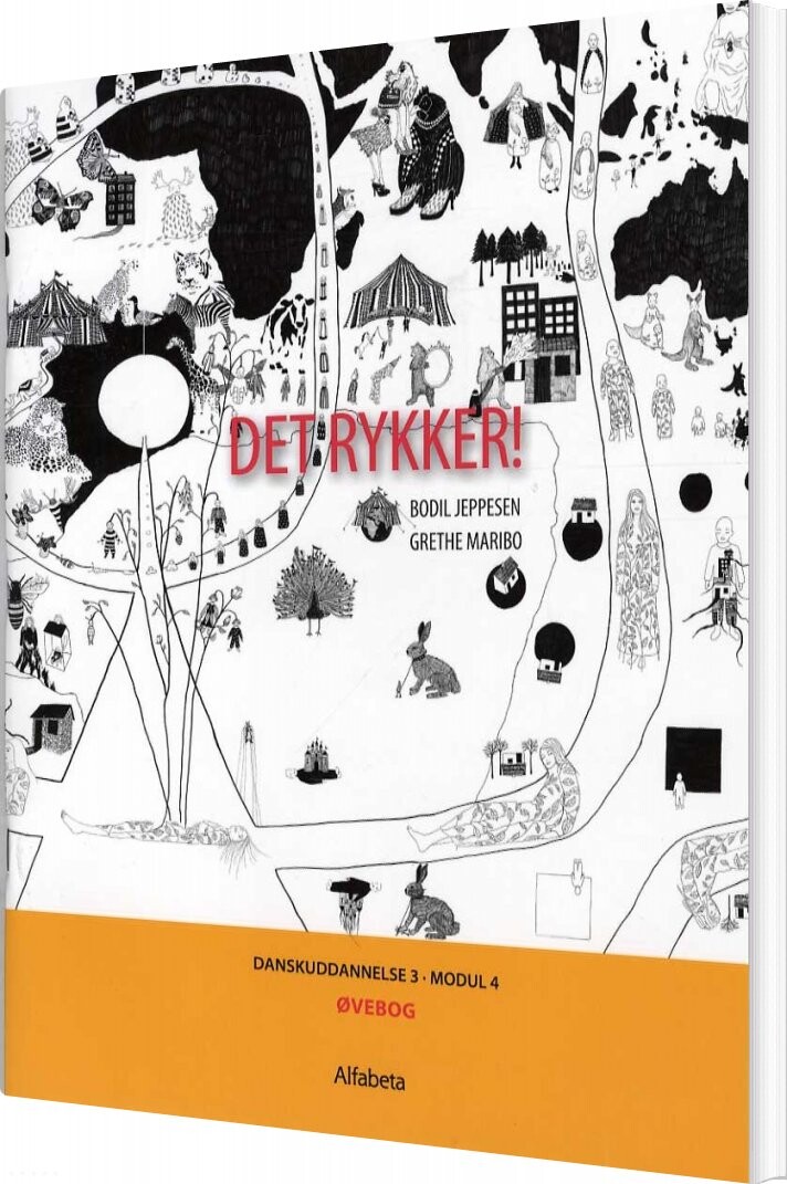 Det Rykker  øvebog   Bodil Jeppesen   Bog