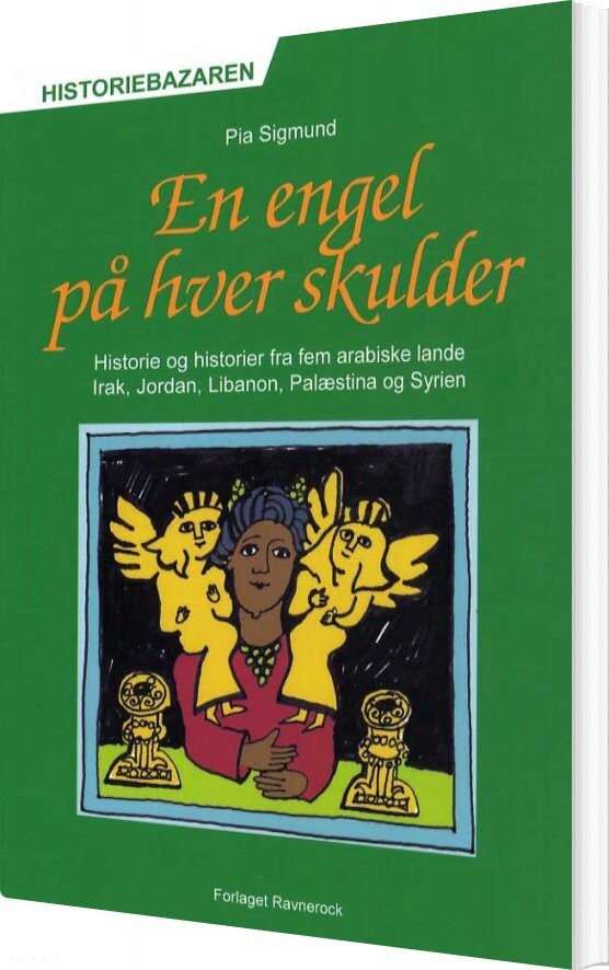 En Engel På Hver Skulder   Pia Sigmund   Bog