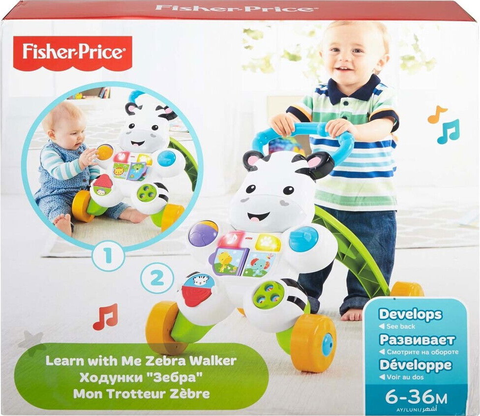 Fisher Price   Gåvogn   Aktivitetsvogn Til Baby   Zebra