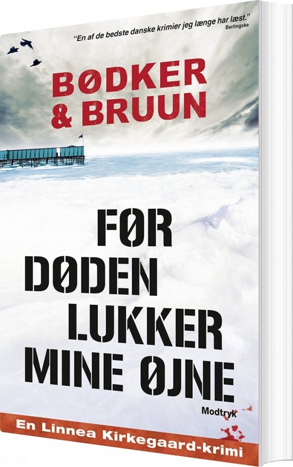 Før Døden Lukker Mine øjne   Benni Bødker   Bog