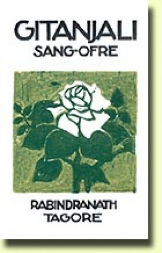Gitanjali   Sangofre   Rabindranath Tagore   Bog