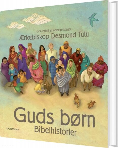 Guds Børn   Desmond Tutu   Bog