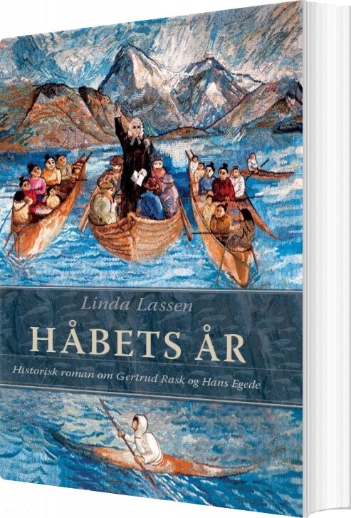 Håbets år   Linda Lassen   Bog