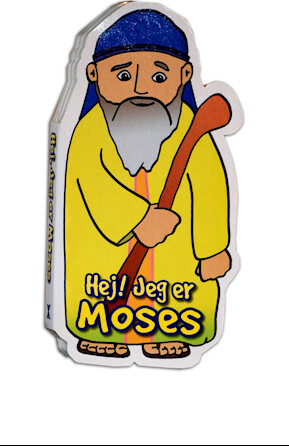 Hej  Jeg Er Moses   Cecilie Vium   Bog