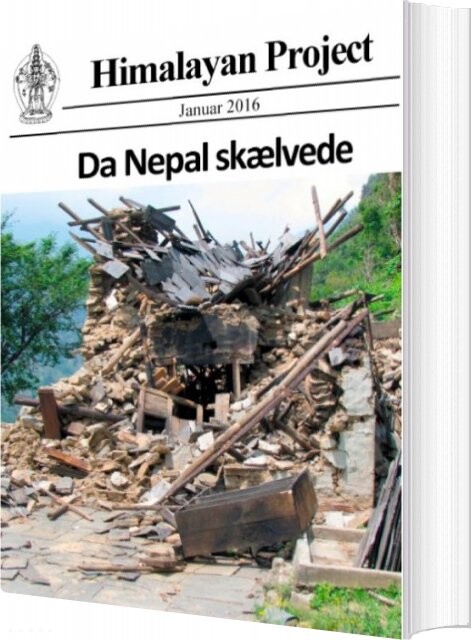 Himalayan Project   Da Nepal Skælvede   Sort Hvid   Janaki Khadka   Bog