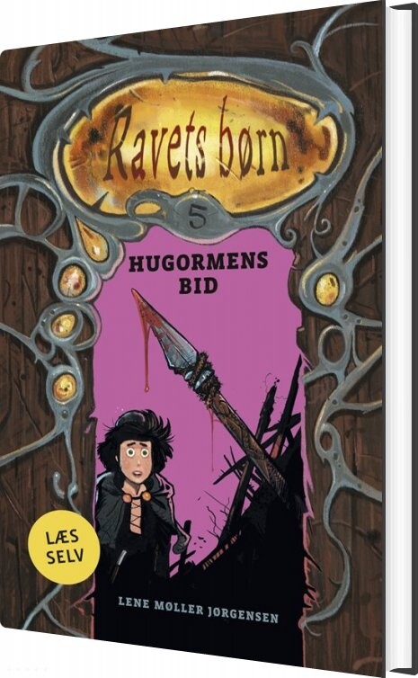 Hugormens Bid   Lene Møller Jørgensen   Bog