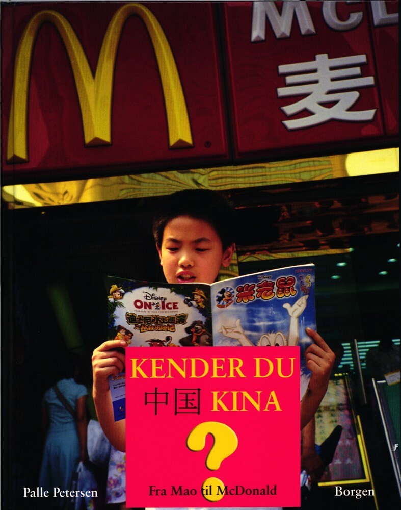 Kender Du Kina   Palle Petersen   Bog