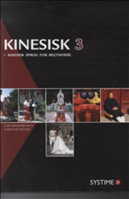 Kinesisk 3   Christian Nielsen   Bog