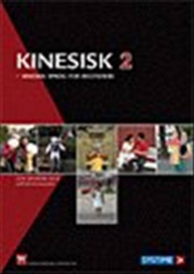 Kinesisk 2   Christian Nielsen   Bog