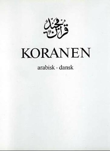 Koranen   Arabisk Dansk   6  Udgave   Bog