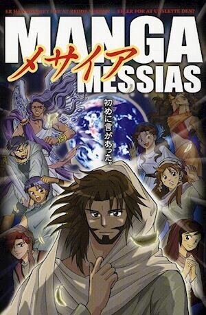 Manga Messias   Hidenori Kumai   Bog