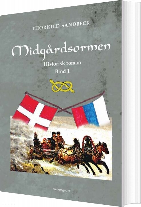 Midgårdsormen   Thorkild Sandbeck   Bog
