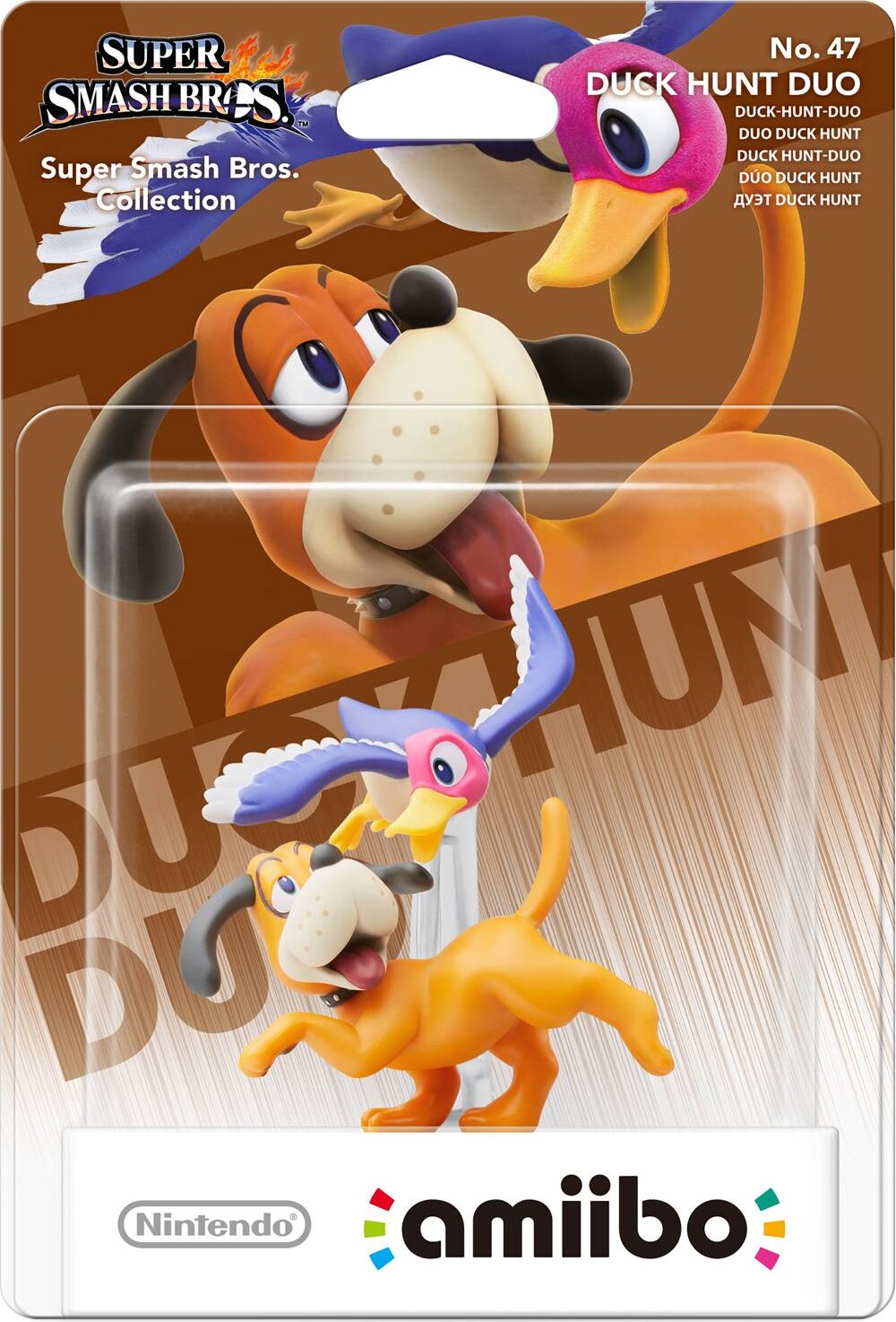 Nintendo Amiibo   Super Smash Bros  Figur   Duck Hunt