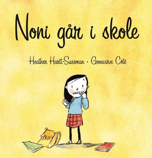 Noni Går I Skole   Heather Hartt Sussman   Bog