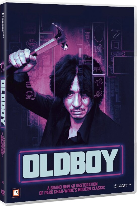 Oldboy   Dvd   Film