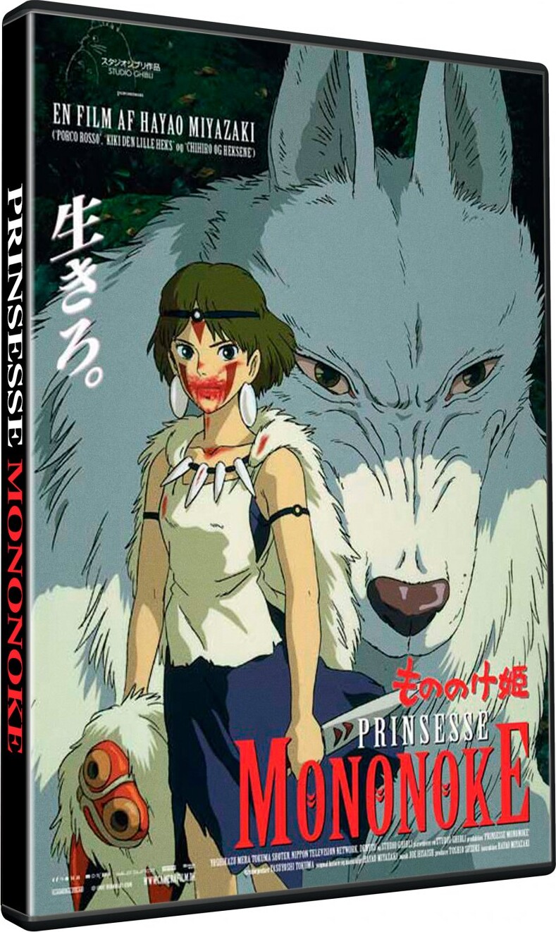Princess Mononoke   Prinsesse Mononoke   Dvd   Film