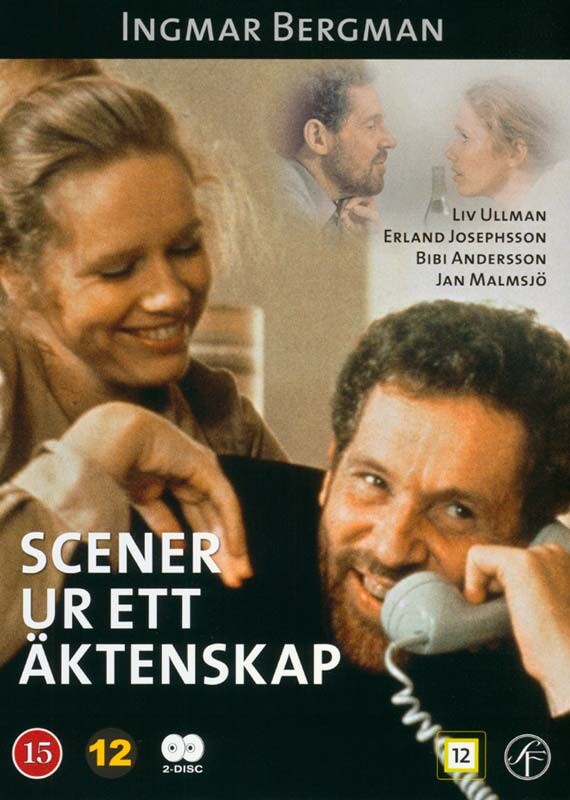 Scener Fra Et ægteskab   Scener Ur Ett ? Ktenskap   Dvd   Film