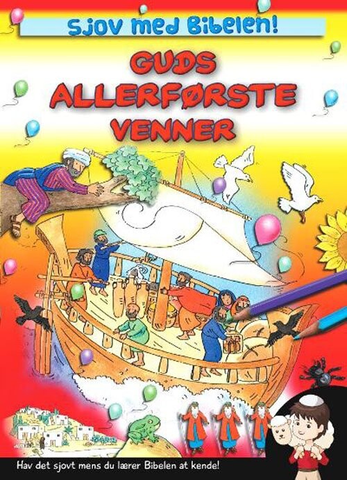 Sjov Med Biblen   Guds Allerførste Venner   Leena Lane   Bog