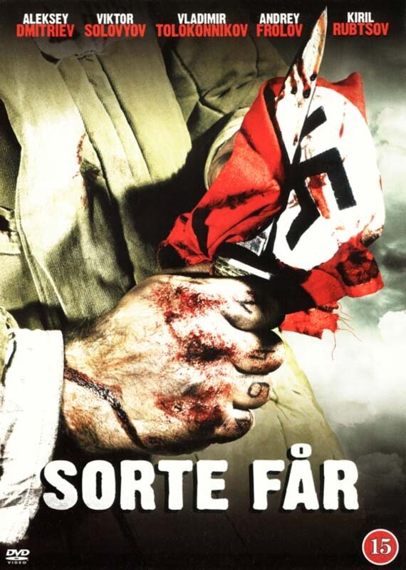Sorte Får   Miniserie   Dvd   Tv Serie