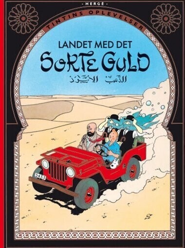 Tintin: Landet Med Det Sorte Guld   Softcover   Herg?    Bog