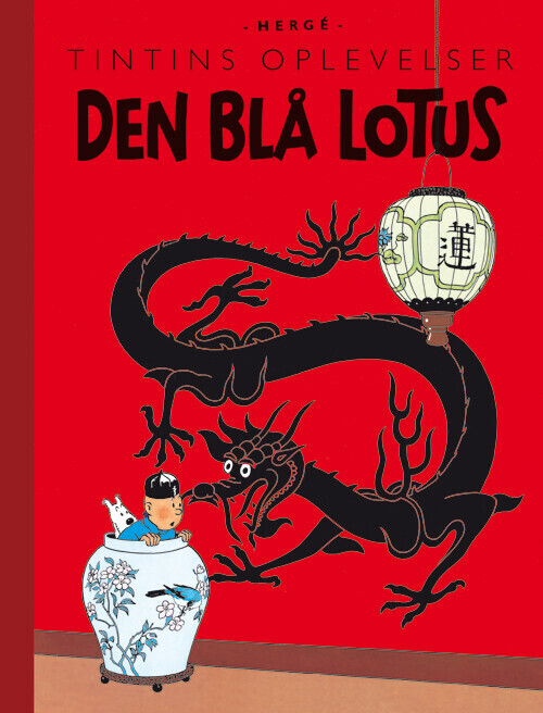 Tintins Oplevelser: Den Blå Lotus   Retroudgave   Herg?    Bog