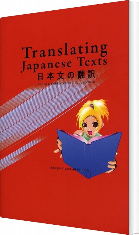 Translating Japanese Texts   Kirsten Refsing Lita Lundquist   English Book