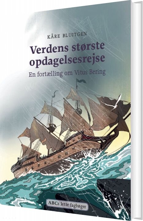 Verdens Største Opdagelsesrejse   Kåre Bluitgen   Bog