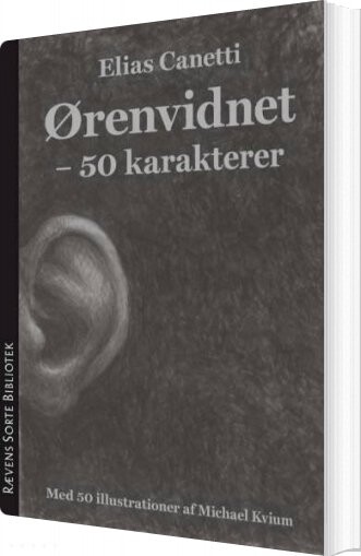 ørenvidnet   Elias Canetti   Bog