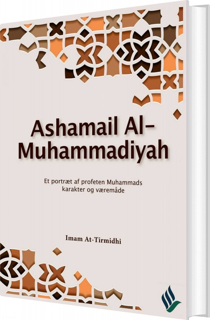 Ashamail Al Muhammadiyah   Imam At Tirmidhi   Bog