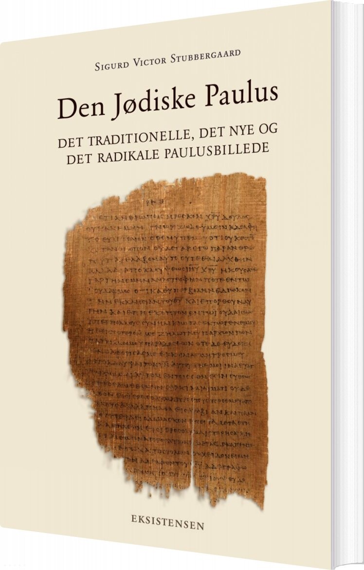 Den Jødiske Paulus   Sigurd Victor Stubbergaard   Bog