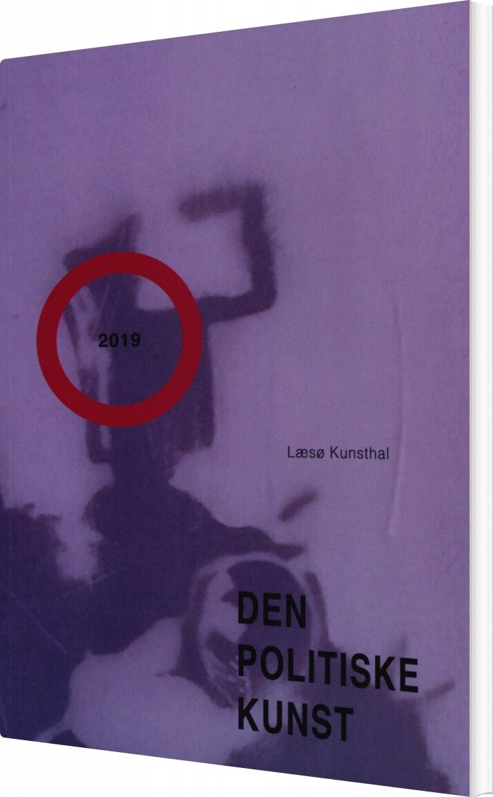 Den Politiske Kunst   Jon Eirik Lundberg   Bog