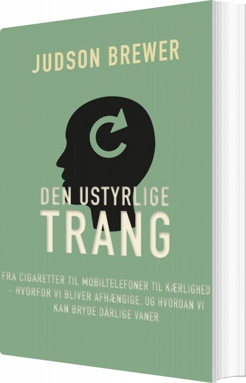 Den Ustyrlige Trang   Brewer   Bog
