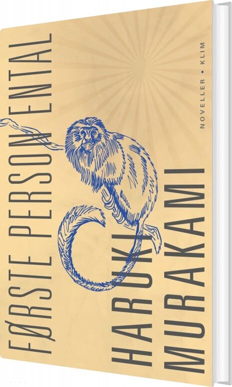 Første Person Ental   Haruki Murakami   Bog