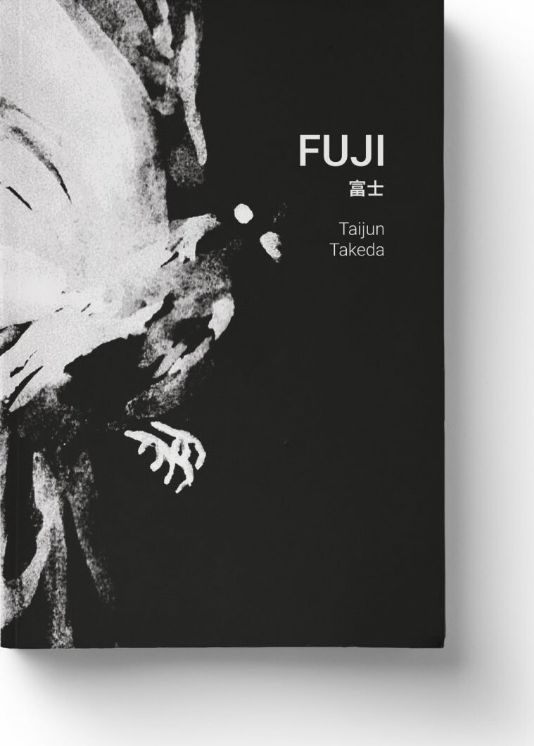 Fuji   Taijun Takeda   Bog