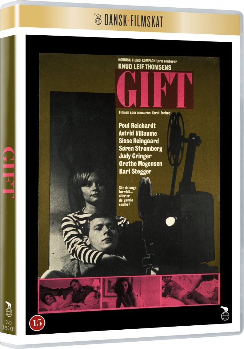 Gift   Dvd   Film