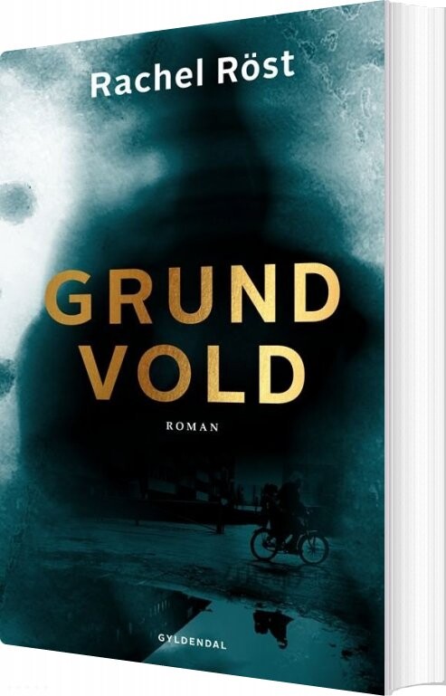 Grundvold Rachel R? St Bog